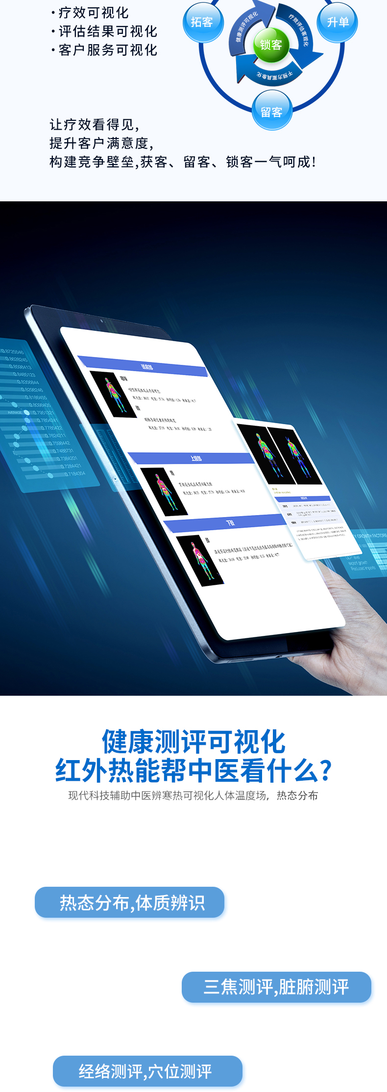 便携式-淘宝详情页-251205_02.jpg
