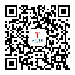 微信公众号-天玑红外.png