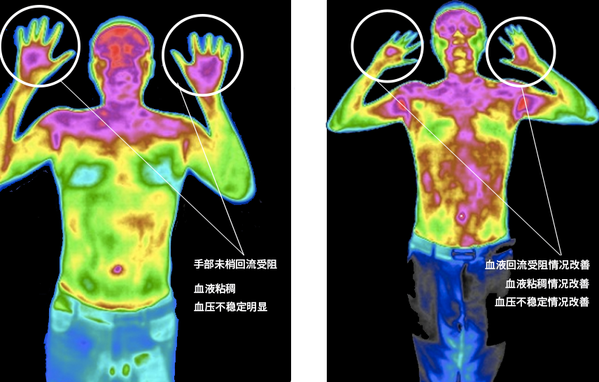 天玑智能宣传画册2023-R2-1.png